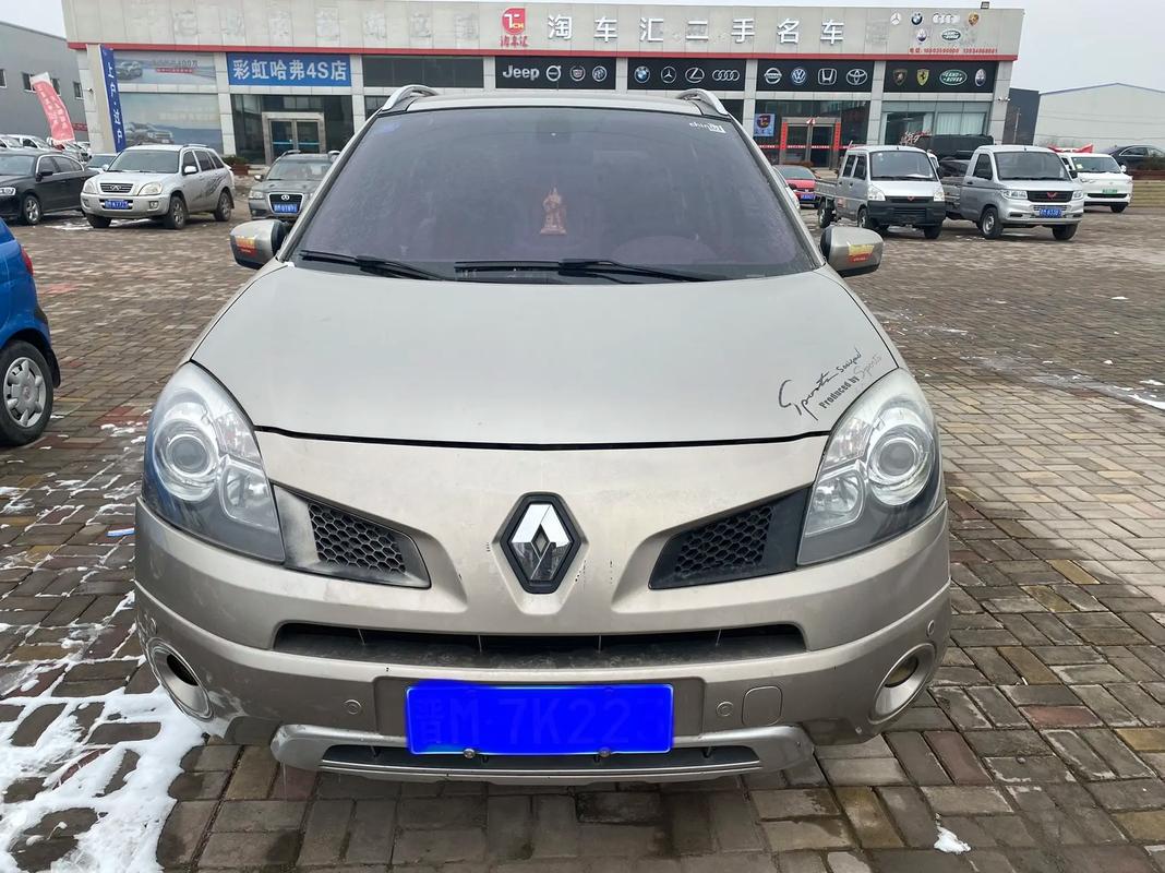 重庆黔江区迈洋威企业管理咨询日产汽车与雷诺的合作，哈弗的低能耗柴油动力技术