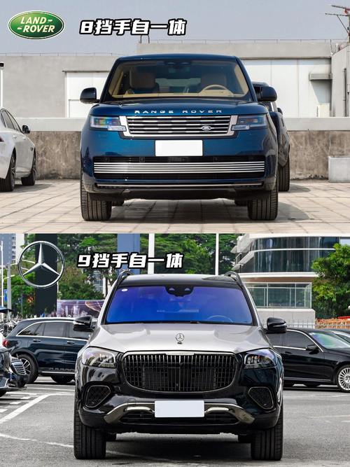 重庆黔江区迈洋威企业管理咨询迈巴赫经典与现代的完美融合，路虎如何塑造独特的品牌形象